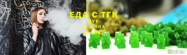 MDMA Premium VHQ Богородск